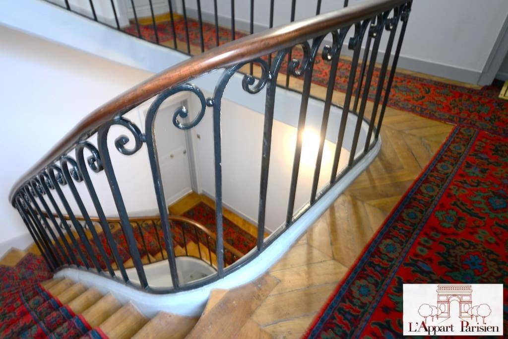 Type F2 Renove- Quartier Elysee Parijs